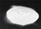 Hot Melt TPU Heat Transfer Polyurethane Powder Tunsing สำหรับการพิมพ์สกรีน