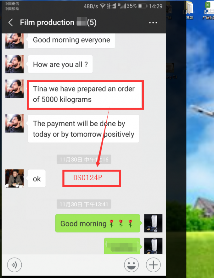 ฟิล์มกาวโพลียูรีเทนหมอกโปร่งแสงฟิล์มพลาสติก TPU สำหรับโทรศัพท์มือถือ 3