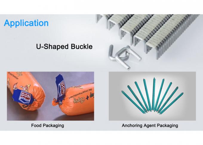 การเชื่อมร้อนเทปยึดกันแบบละลายร้อนด้านเดียว สําหรับผลิตคลิปสอสเซจ 2