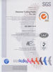 จีน Shenzhen Tunsing Plastic Products Co., Ltd. รับรอง